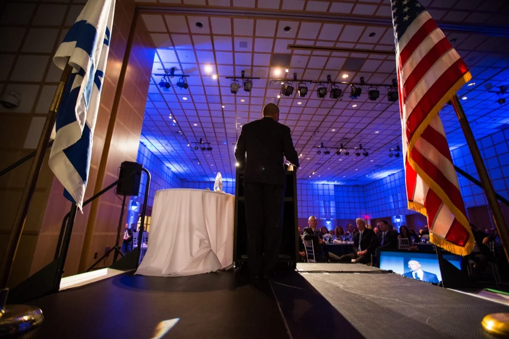 Yitzhak Rabin Leadership Award