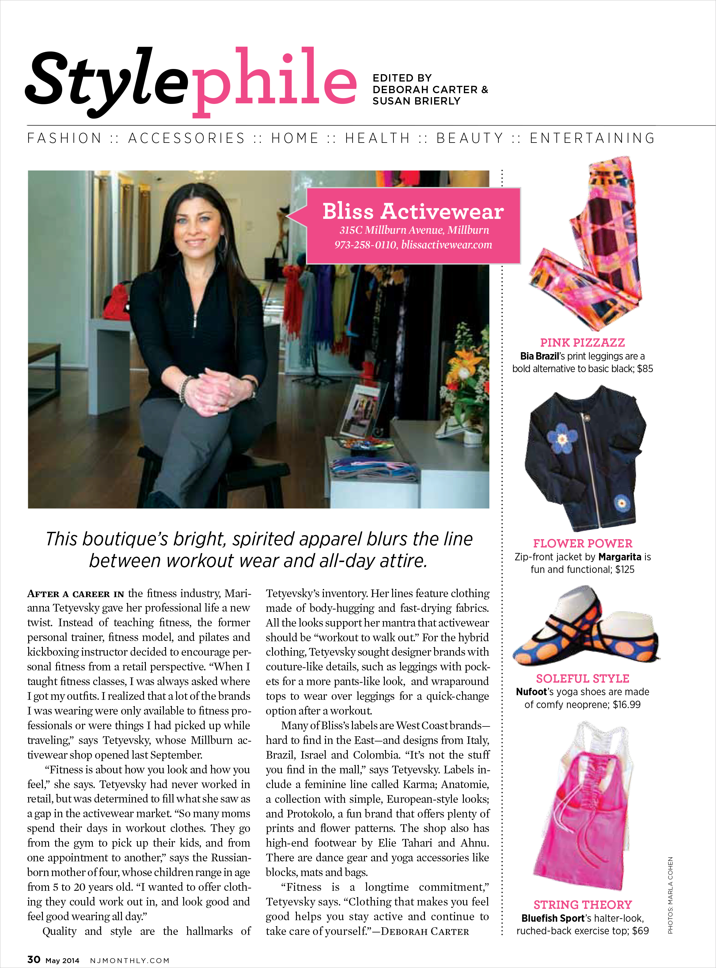 Stylephile May