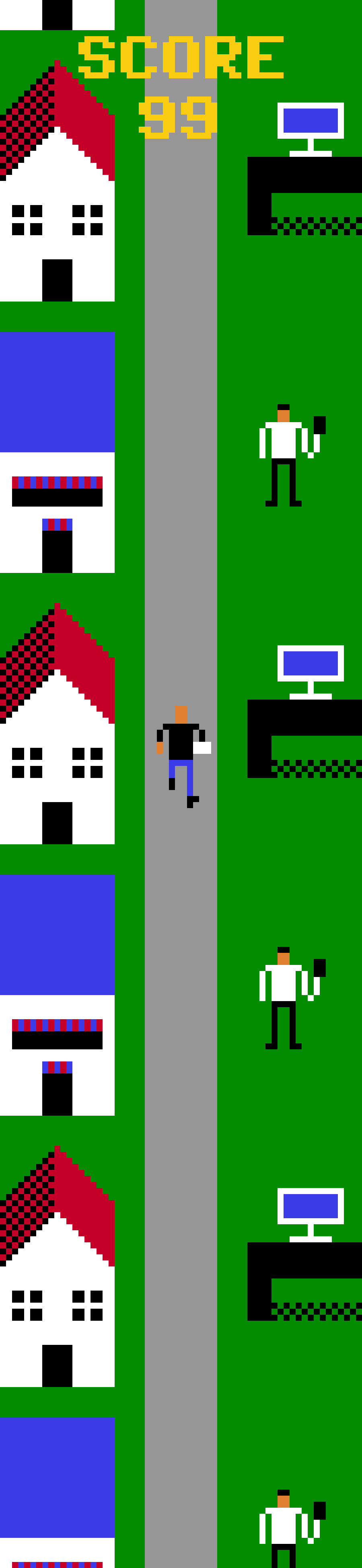 paperboy.gif