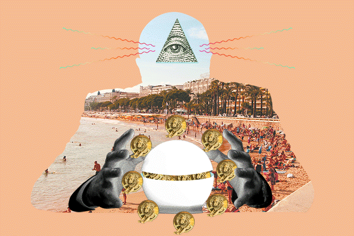 eye2.gif