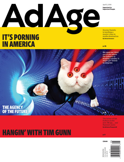 aa08cover.jpg