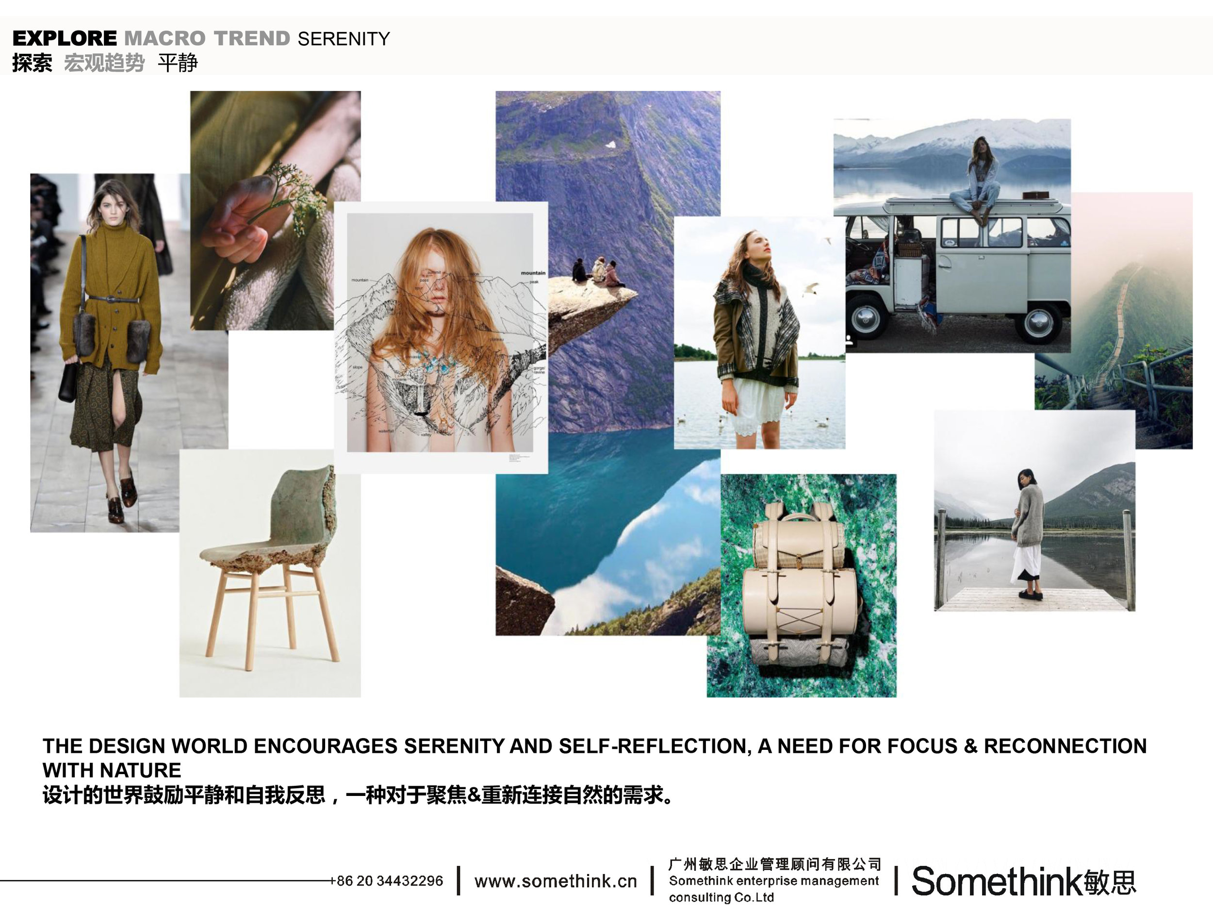 Somethink-1.jpg