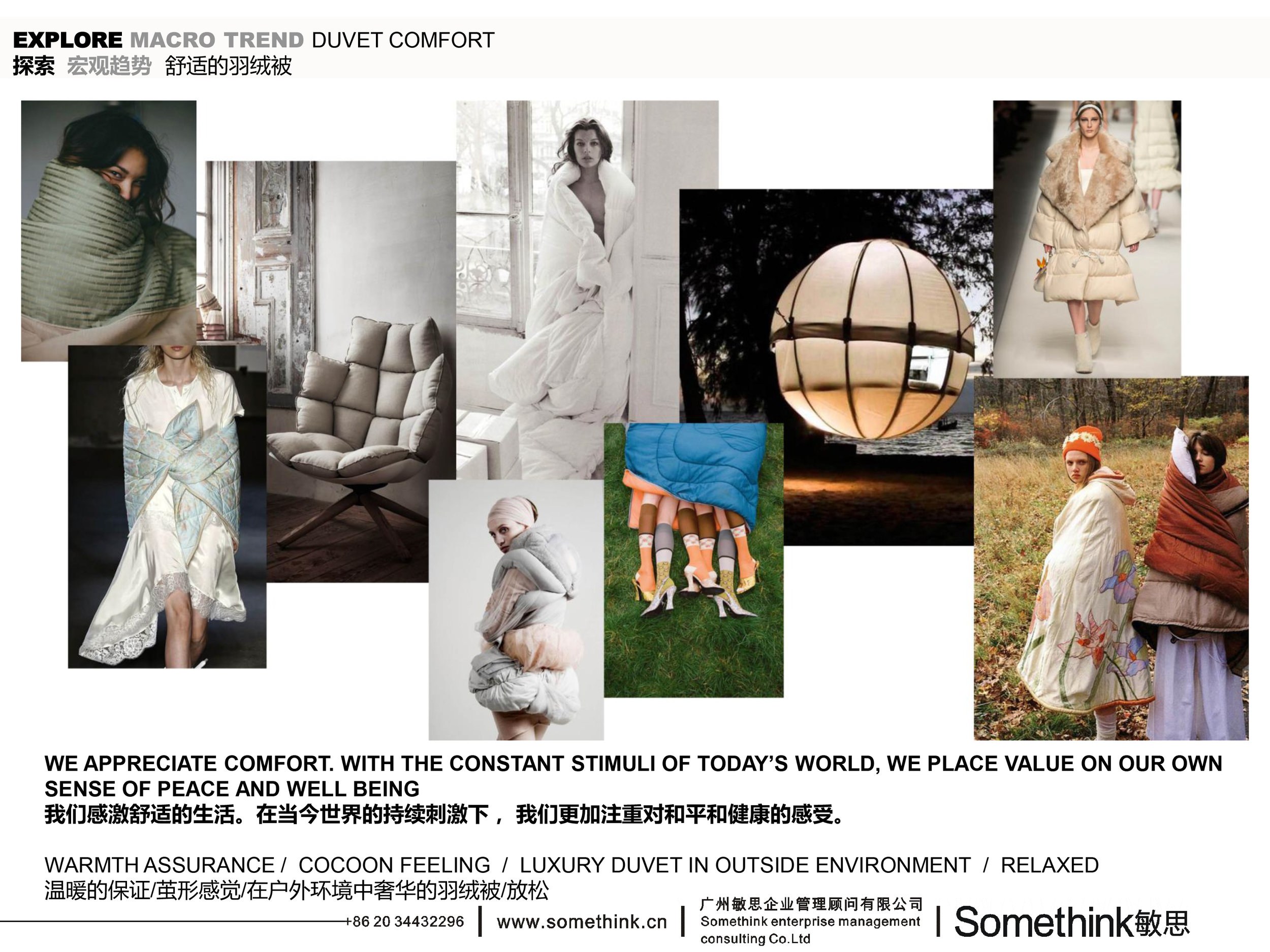 Somethink-3.jpg