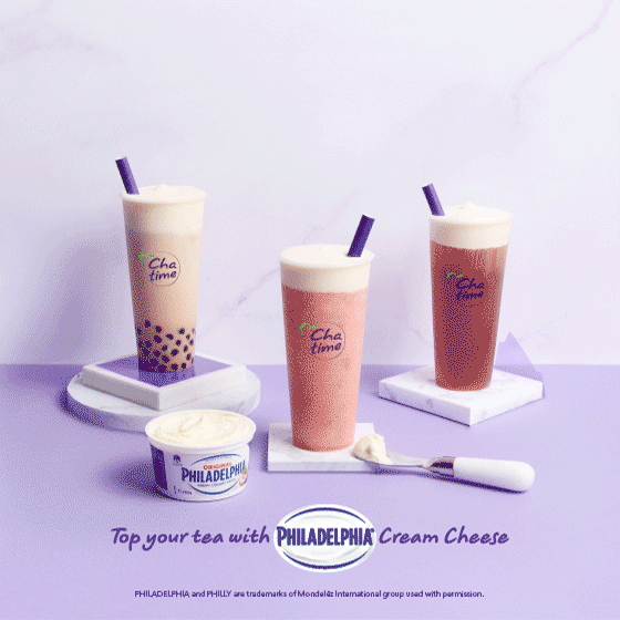 Chatime_200918_Philly_560px_01.gif