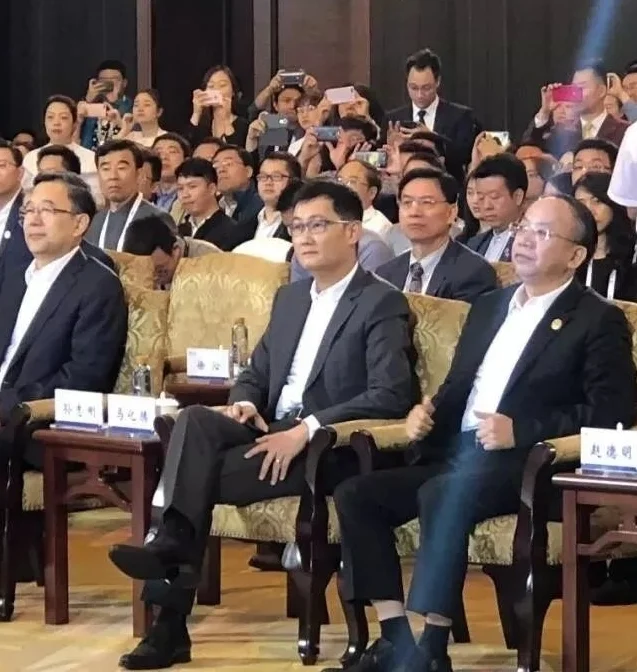 Pony Ma, CEO Tencent and fellow keynote speaker at Big Data Expo China, Guiyang 2018.
