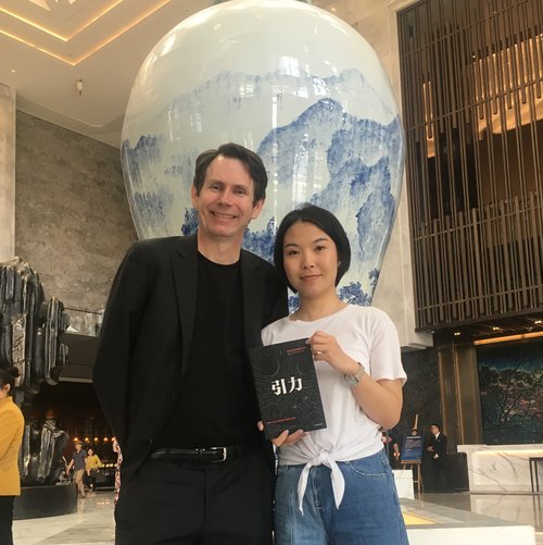 With Shengnan Liu in Beijing from Tencent News after an in-depth interview about the Chinese Edition of Online Gravity.