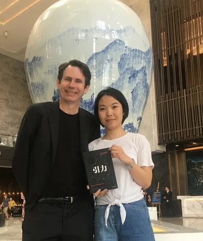 China Launch of Online Gravity