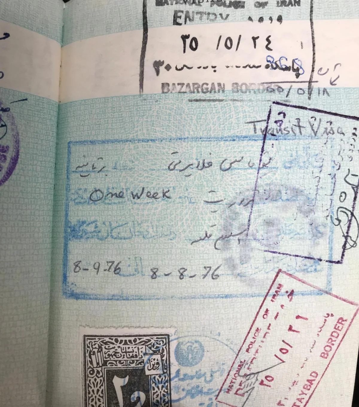 POV: Your dad listens to your latest podcast episode about an Iranian woman&rsquo;s journey through revolution, migration, and inner homecoming, and sends you his Iranian passport stamps from 1976. 

Definitely his daughter. 😝