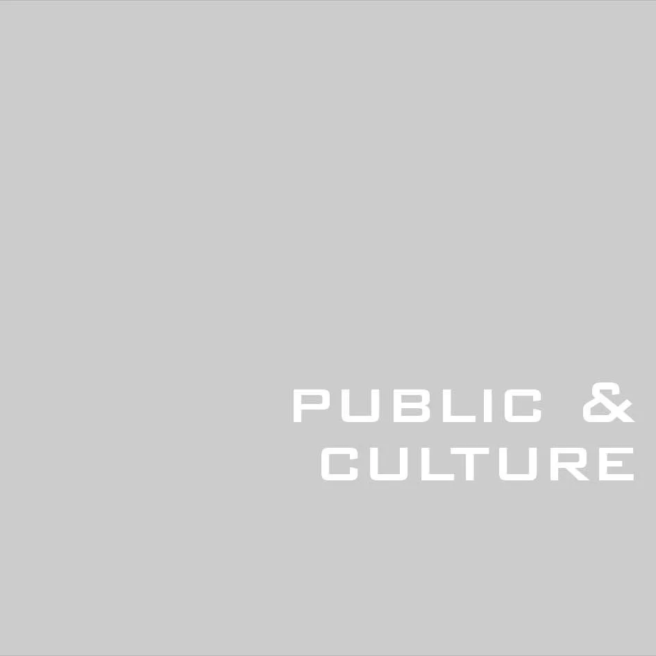 PUCO-00.jpg