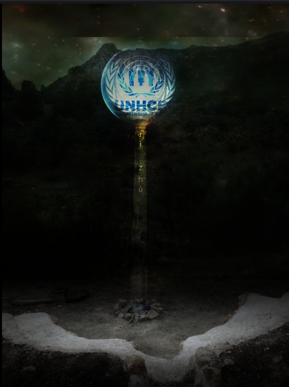 FARO UNHCR EXT2024-01-01 at 22.28.46.png