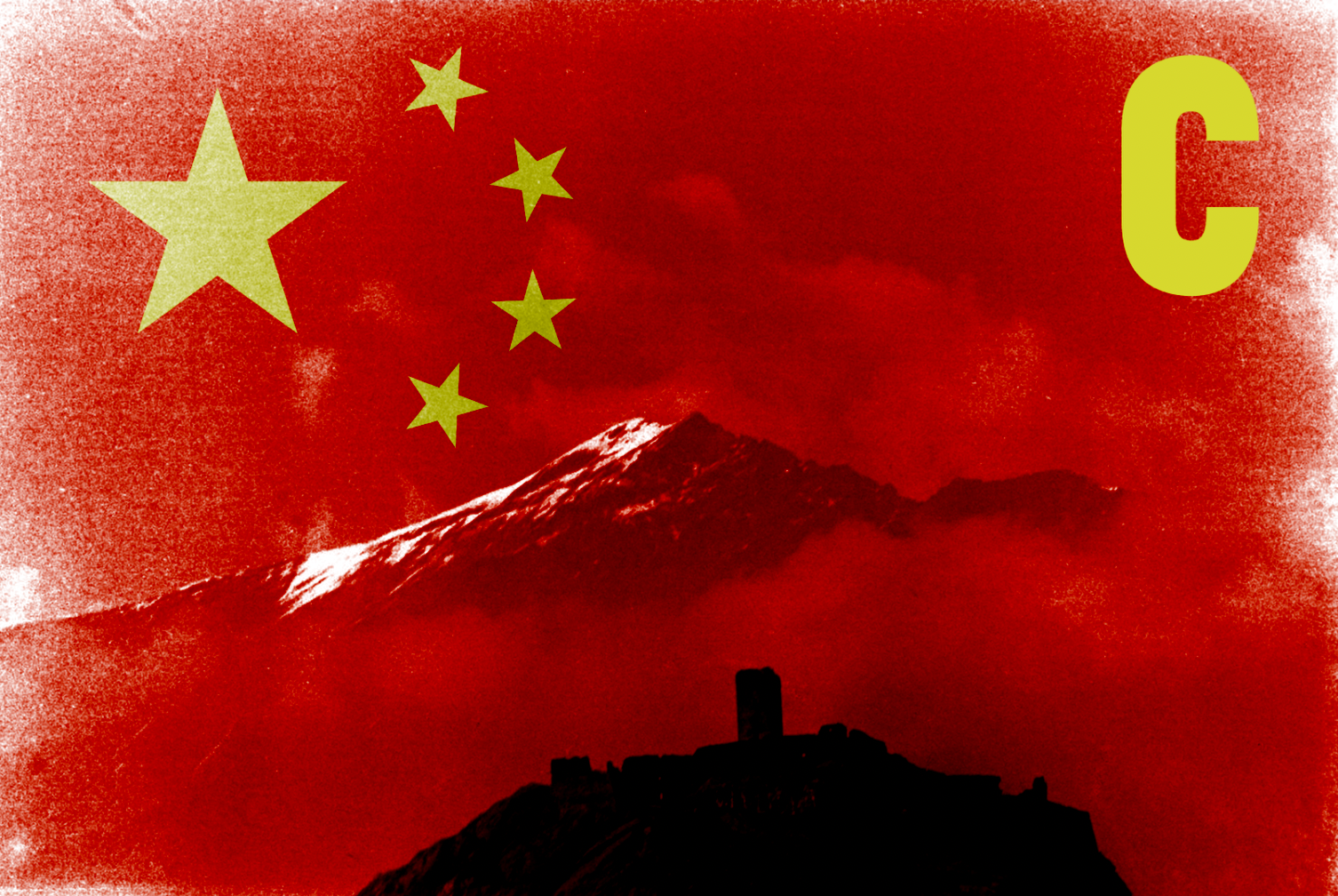 C FLAG.png