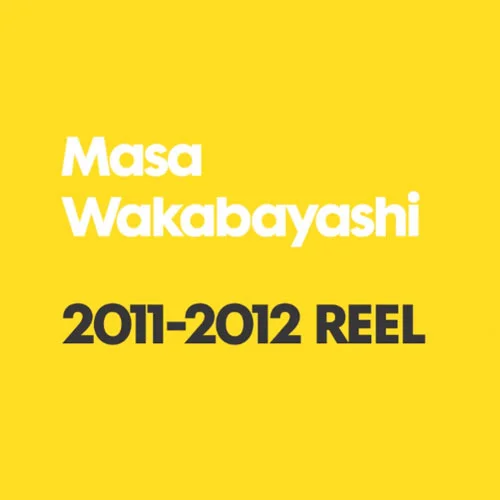 Reel-2011.jpg