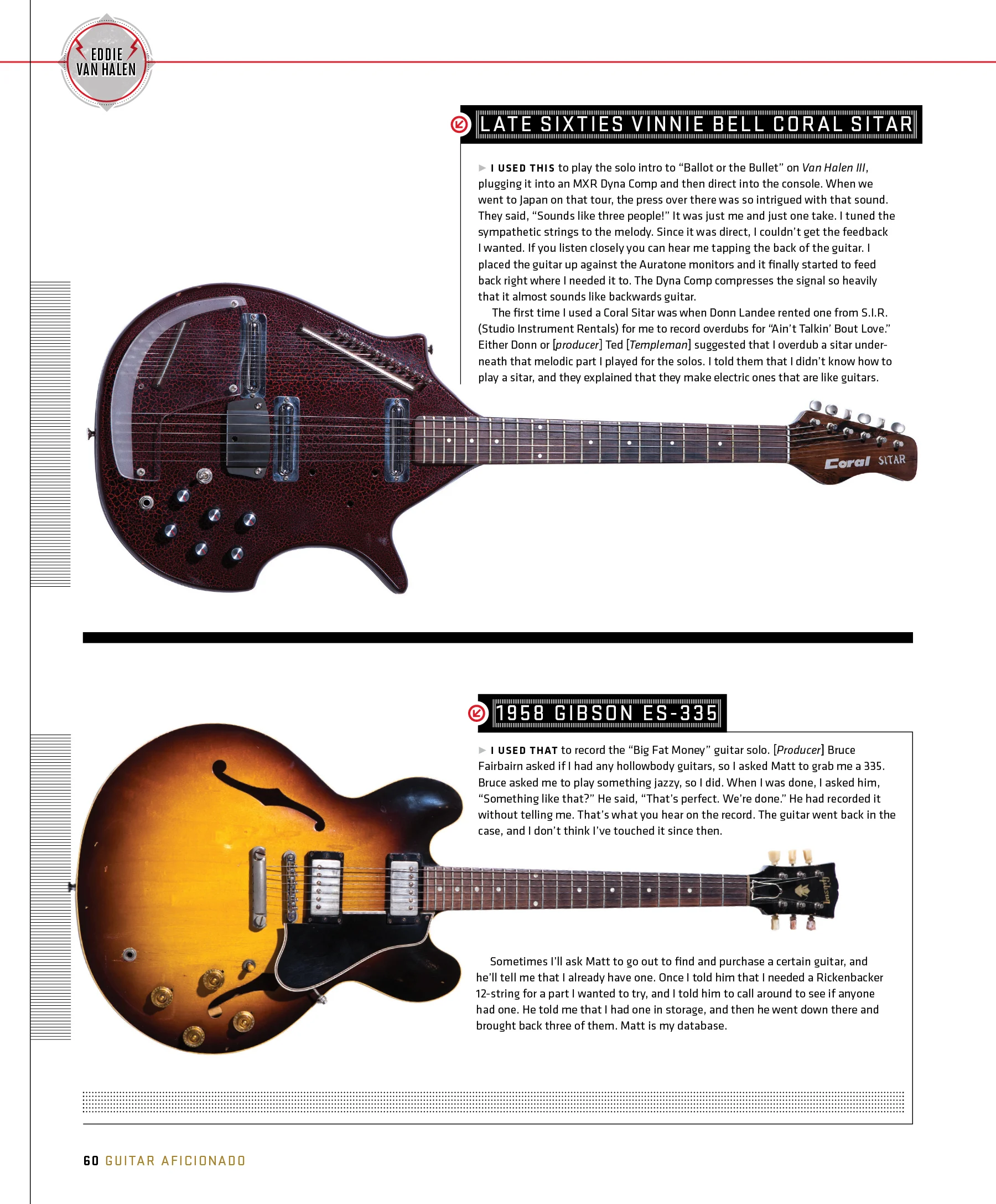 evh12.jpg