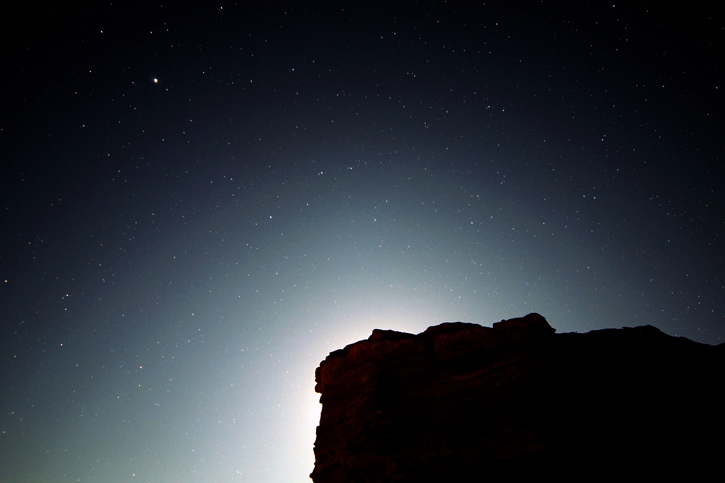 A Stargazing Rock