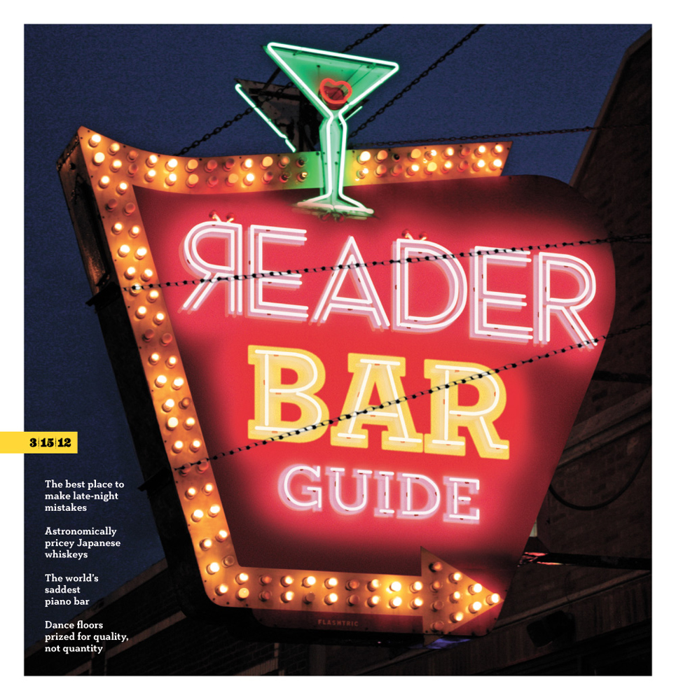 The Reader's Bar Guide