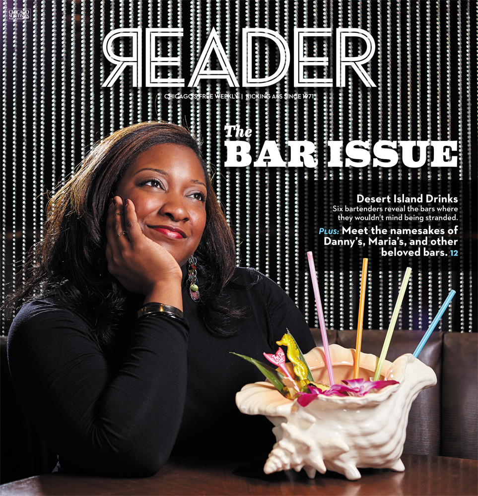 The Reader's Bar Issue 2015