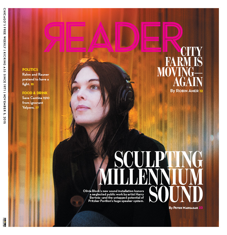 Chicago Reader music feature 2015