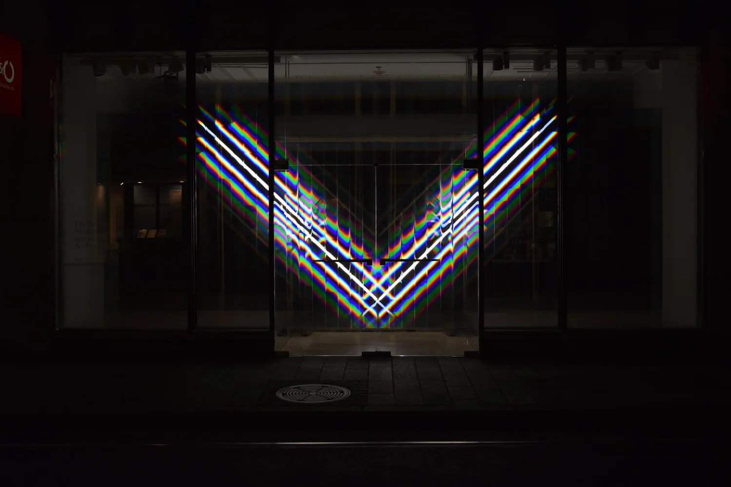 Luxe — image 5