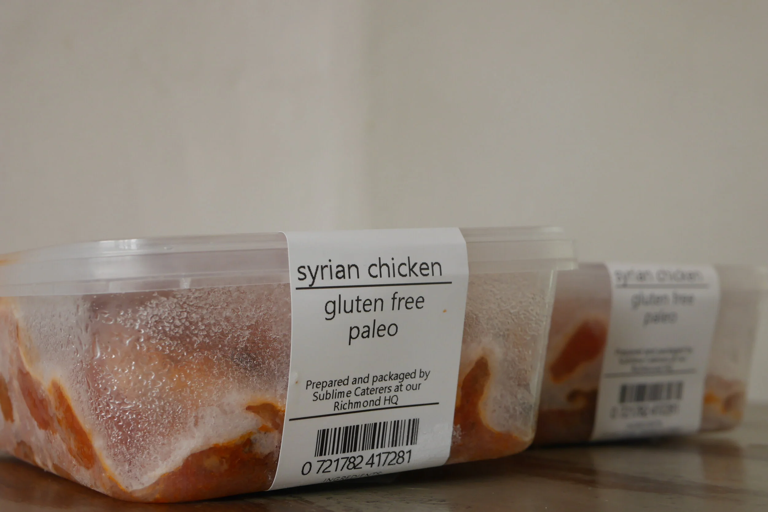 Syrian chicken side.JPG