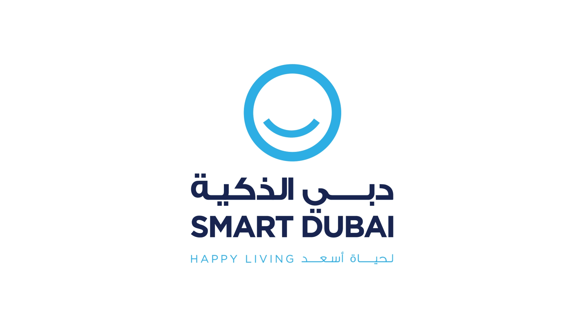 Smart-Dubai-Animation-3.gif