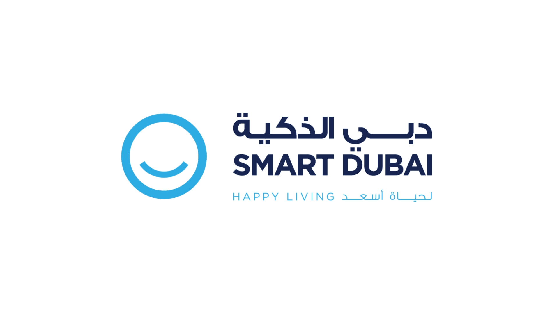 Smart-Dubai-Animation-4.gif