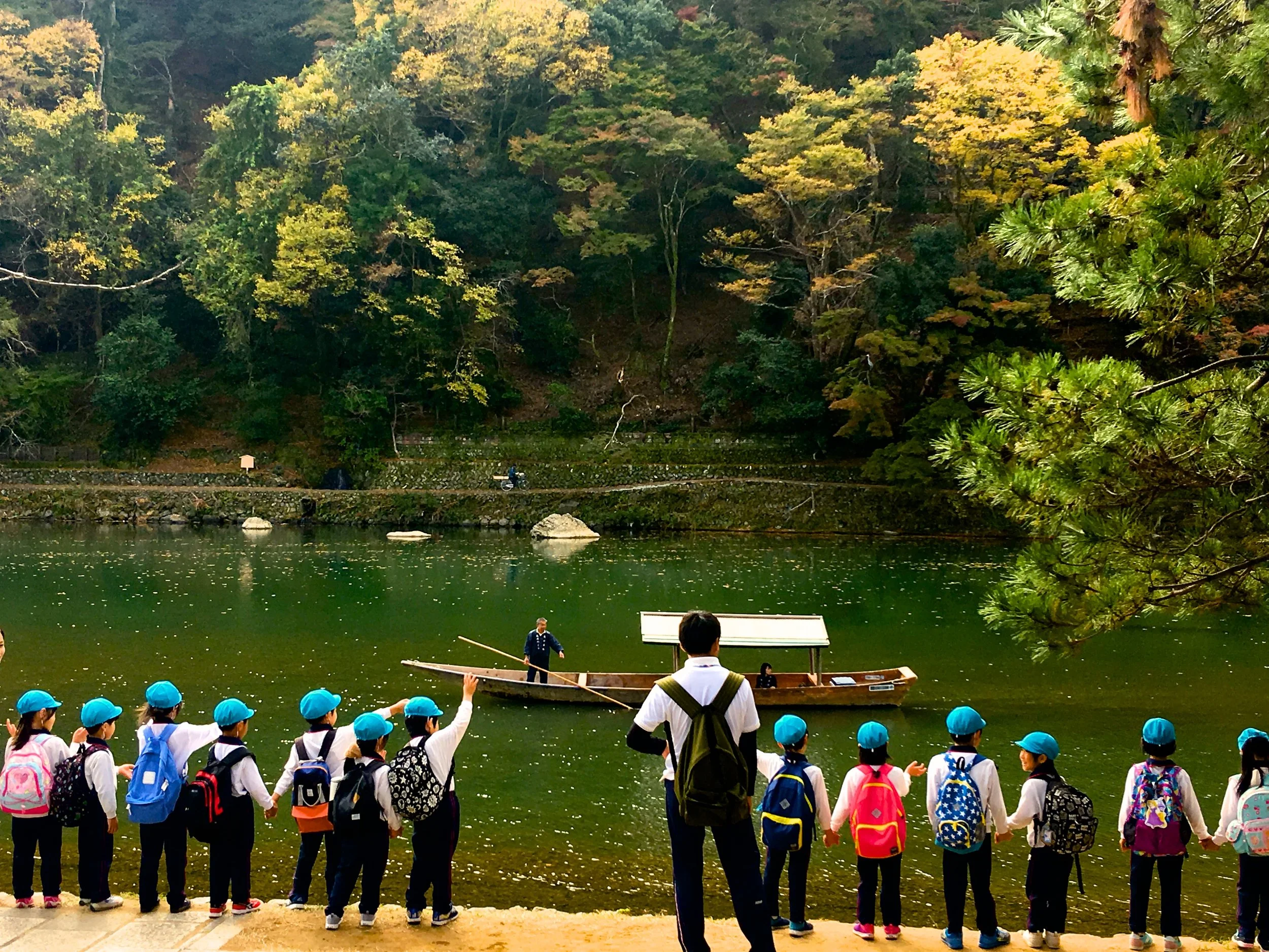Childlike - Kyoto, Japan
