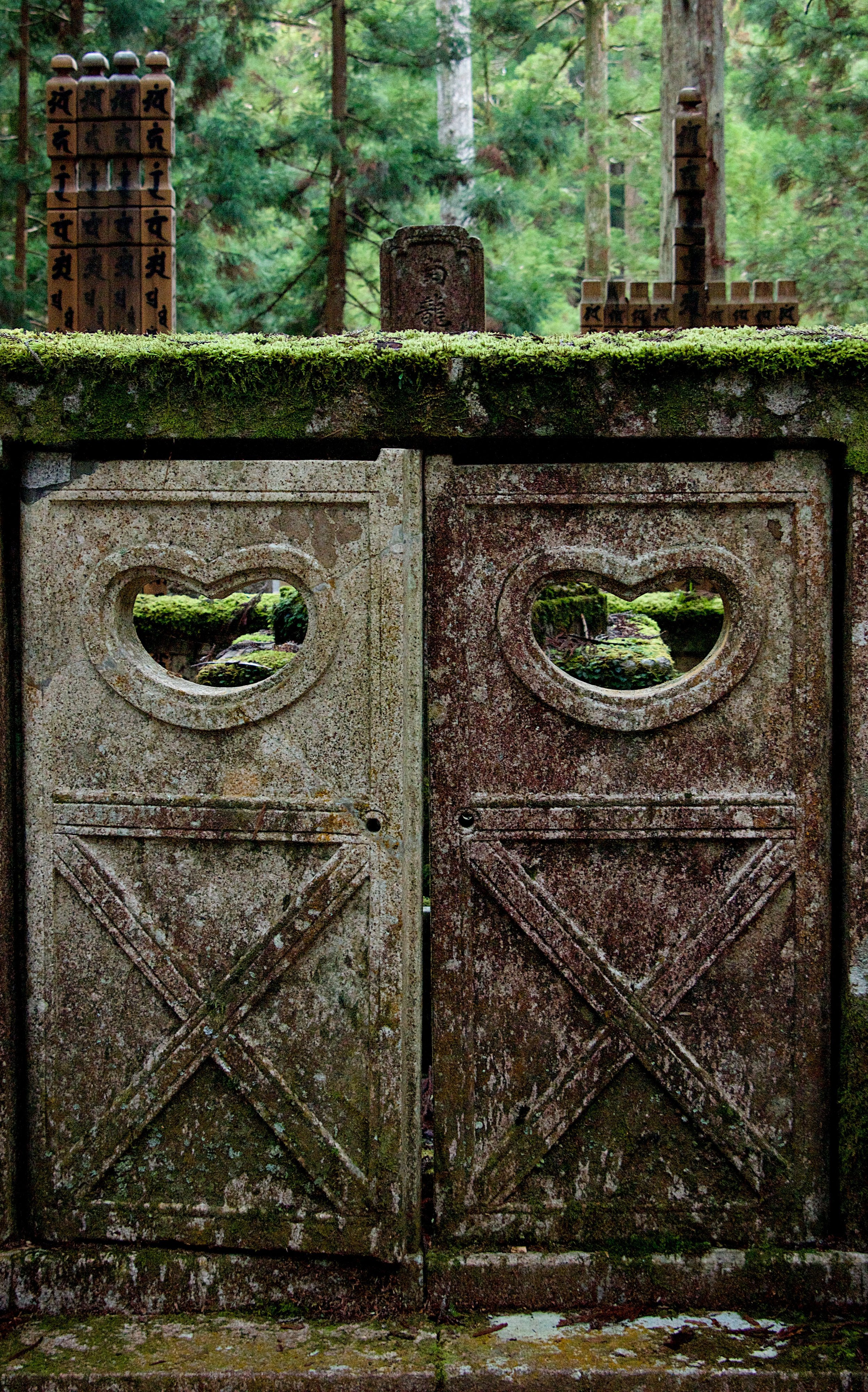 The Doorway - Mount Koya, Japan