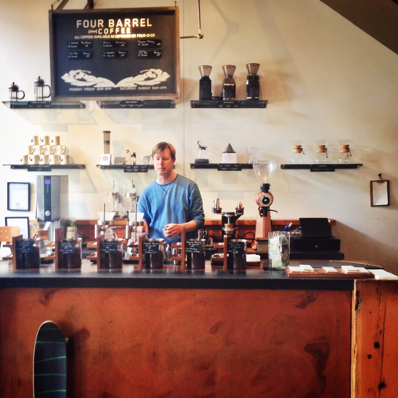 FourBarrel.jpg
