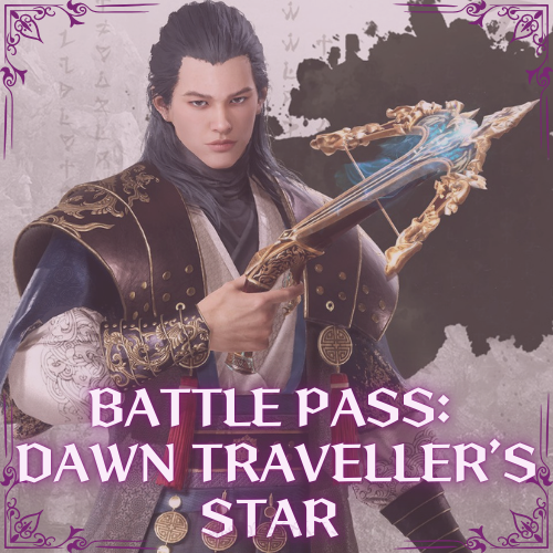✧ Battle Pass ✧ 