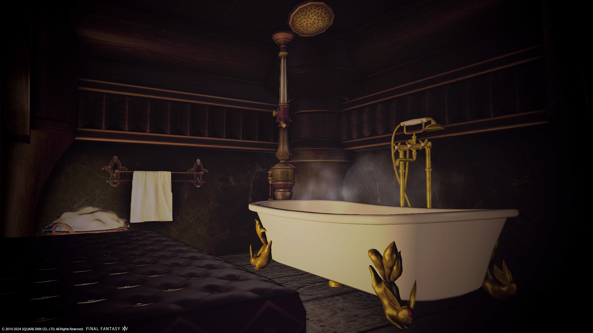 ffxiv_16032024_163940_067.png