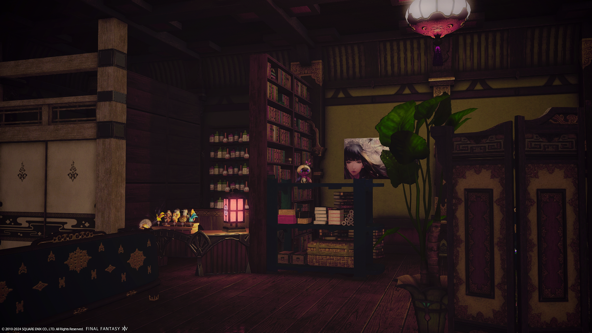 ffxiv_20032024_152955_381.png