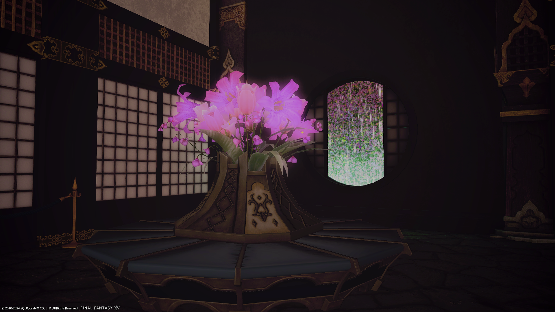 ffxiv_20032024_153108_192.png