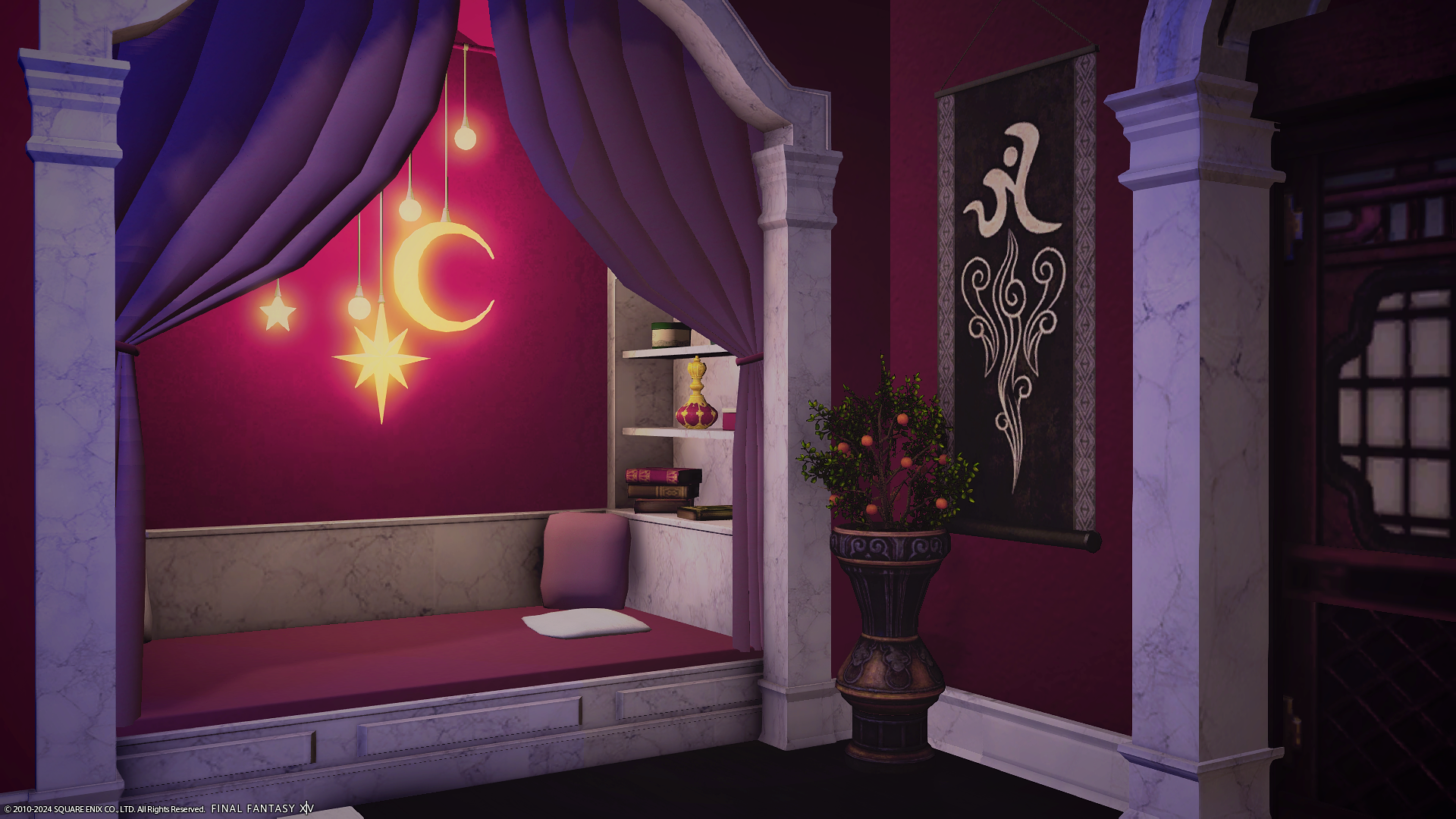 ffxiv_25052024_164803_166.png