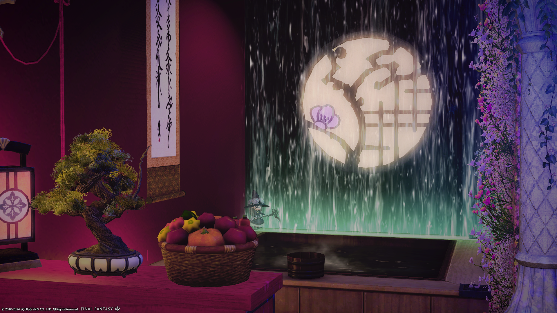 ffxiv_25052024_165129_599.png
