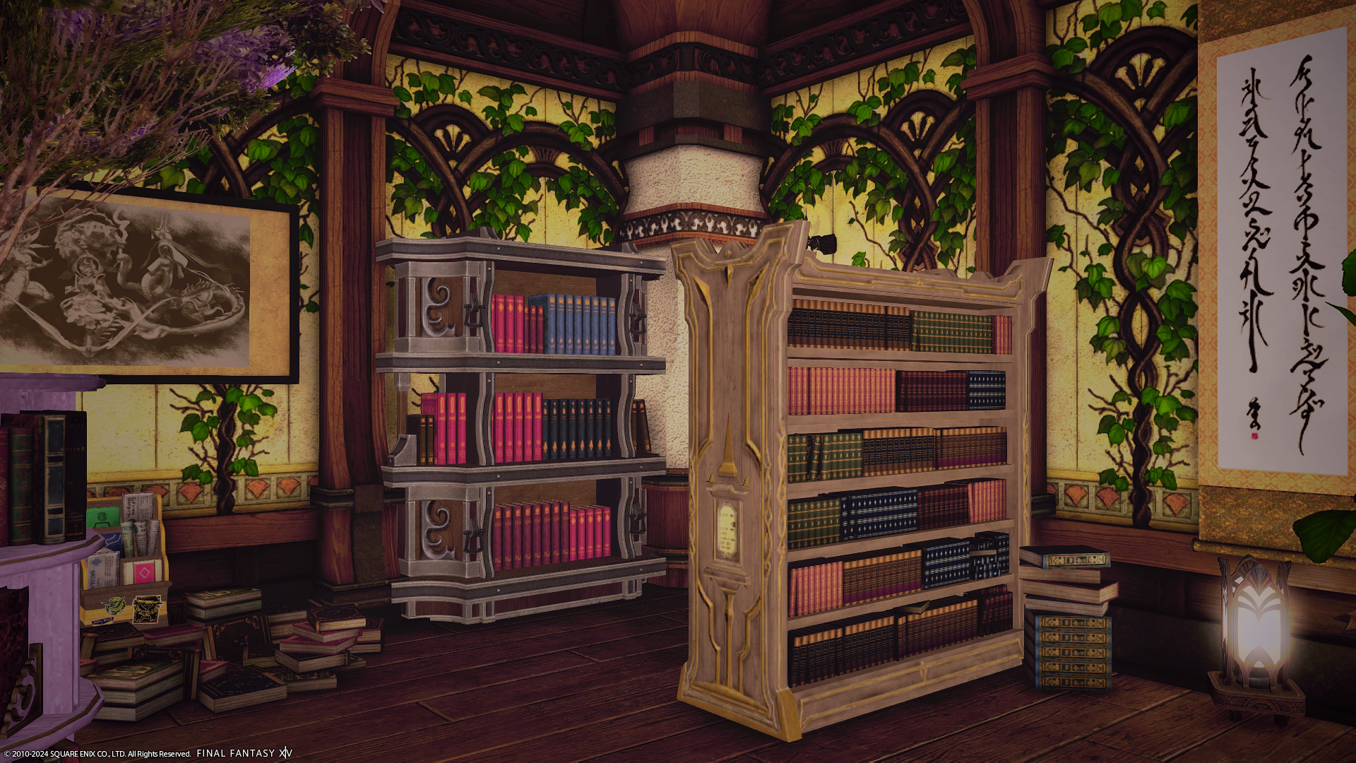 ffxiv_25052024_140550_131.png