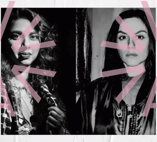Amirtha Kidambi &amp; Angel Deradoorian at ALICE, Copenhagen