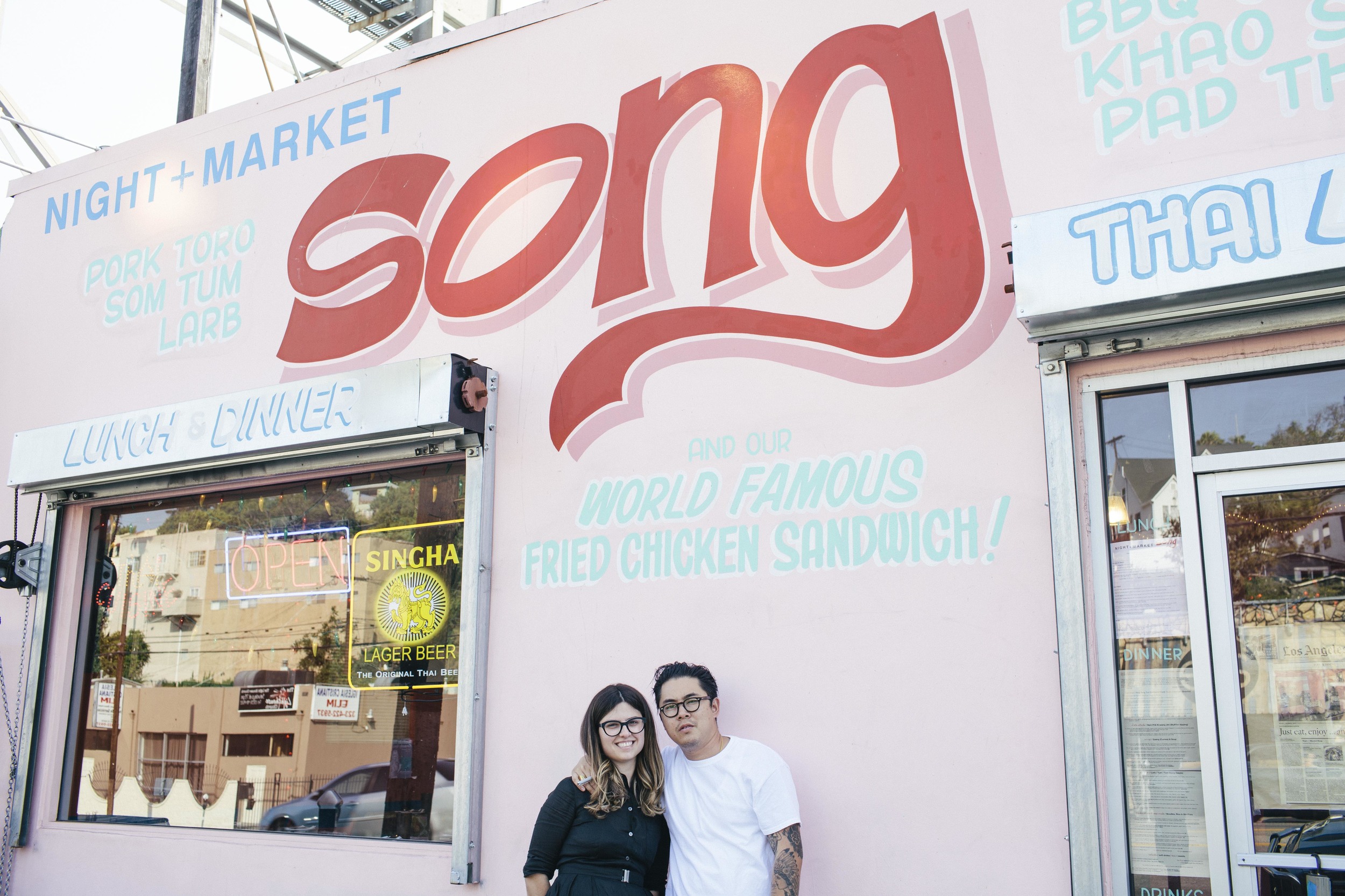 Sarah and Kris. Photo by Emily Knecht