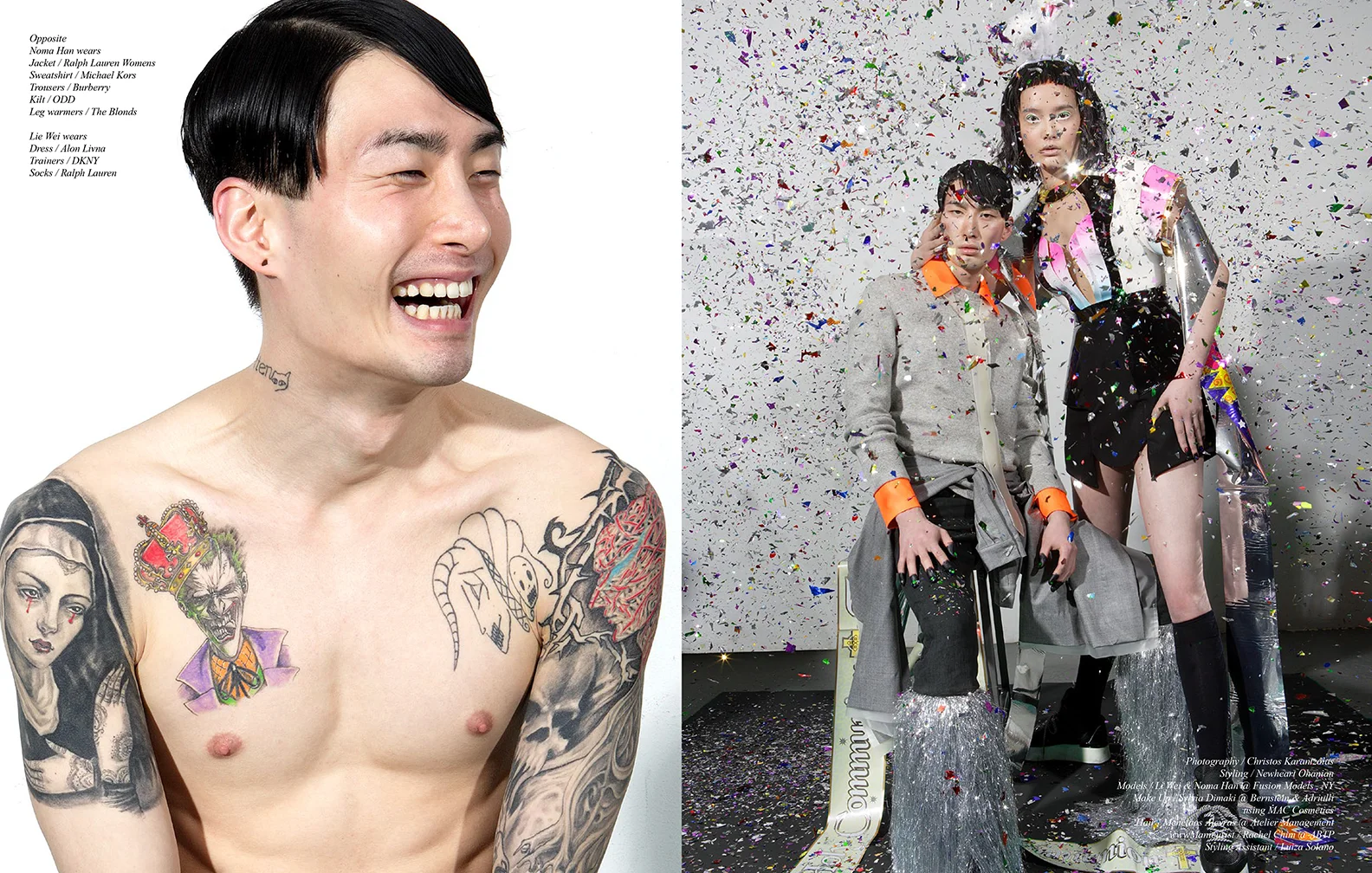SCHON MAGAZINE