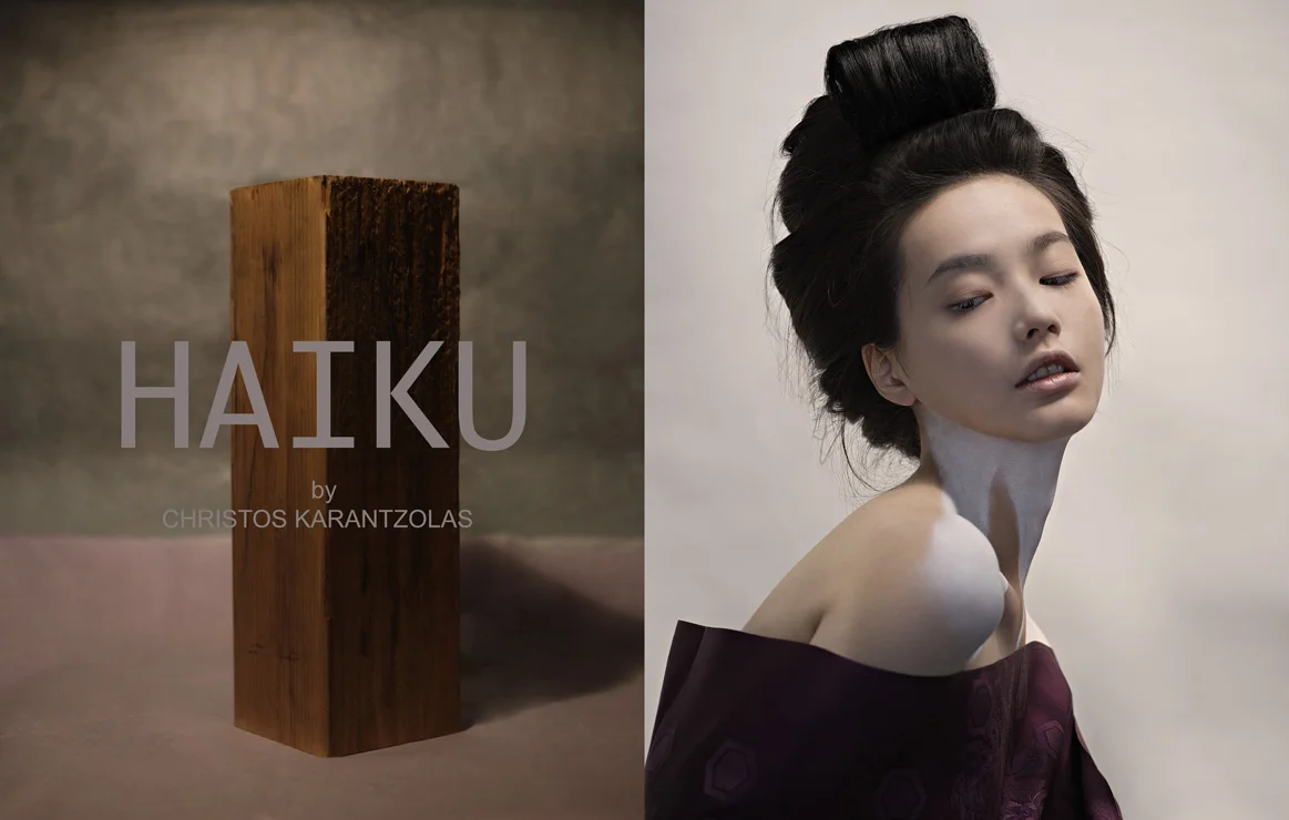 STYLE ZEITGEIST MAGAZINE