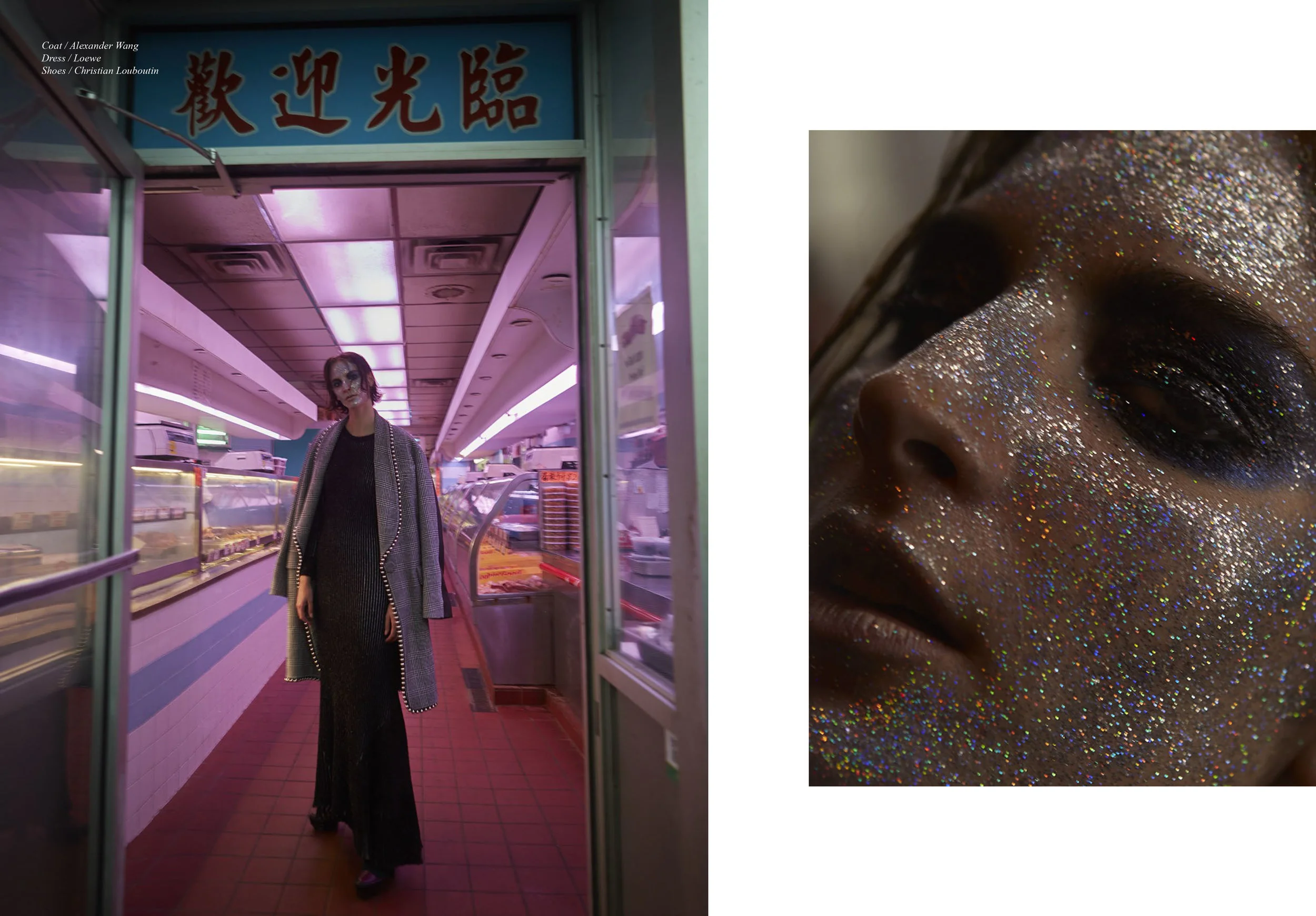 Schon_Magazine_chinatownmanhattan (dragged) 5.jpg