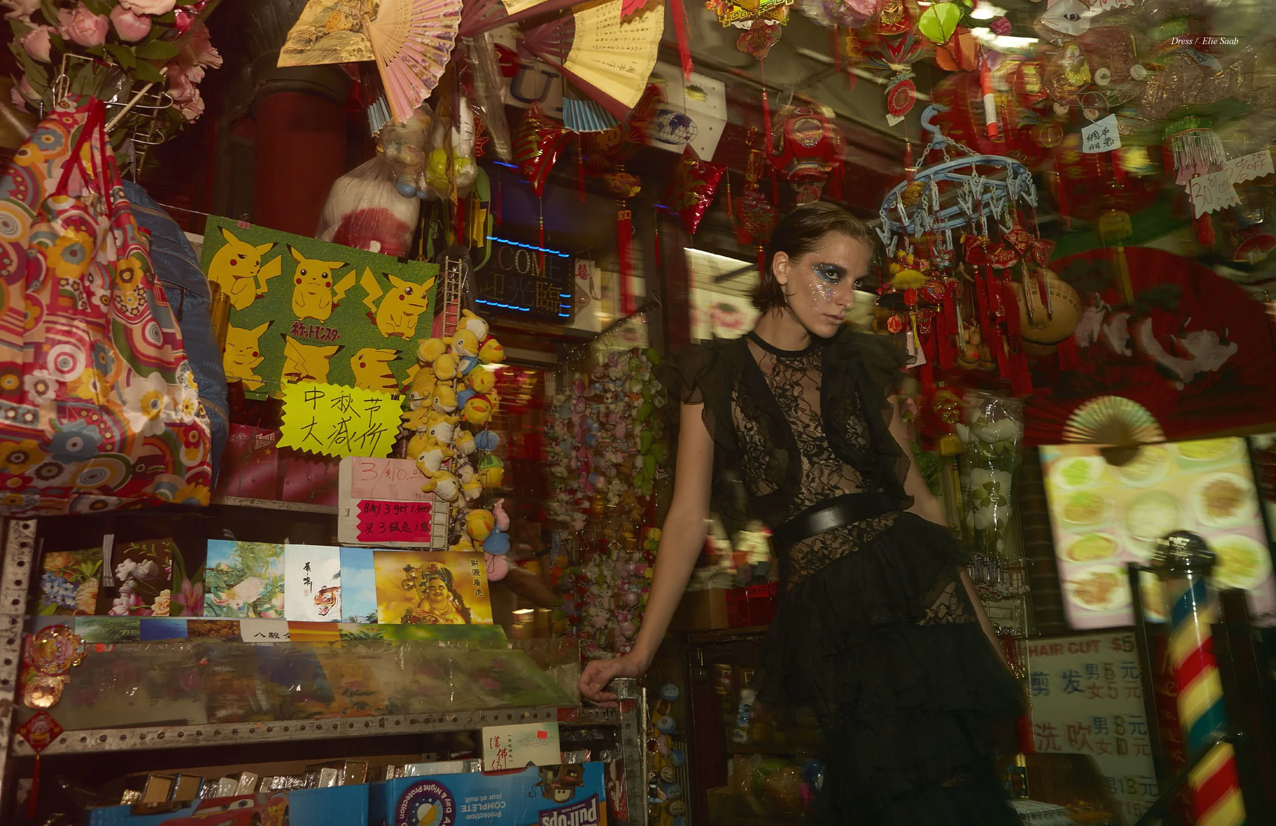 Schon_Magazine_chinatownmanhattan (dragged) 2.jpg