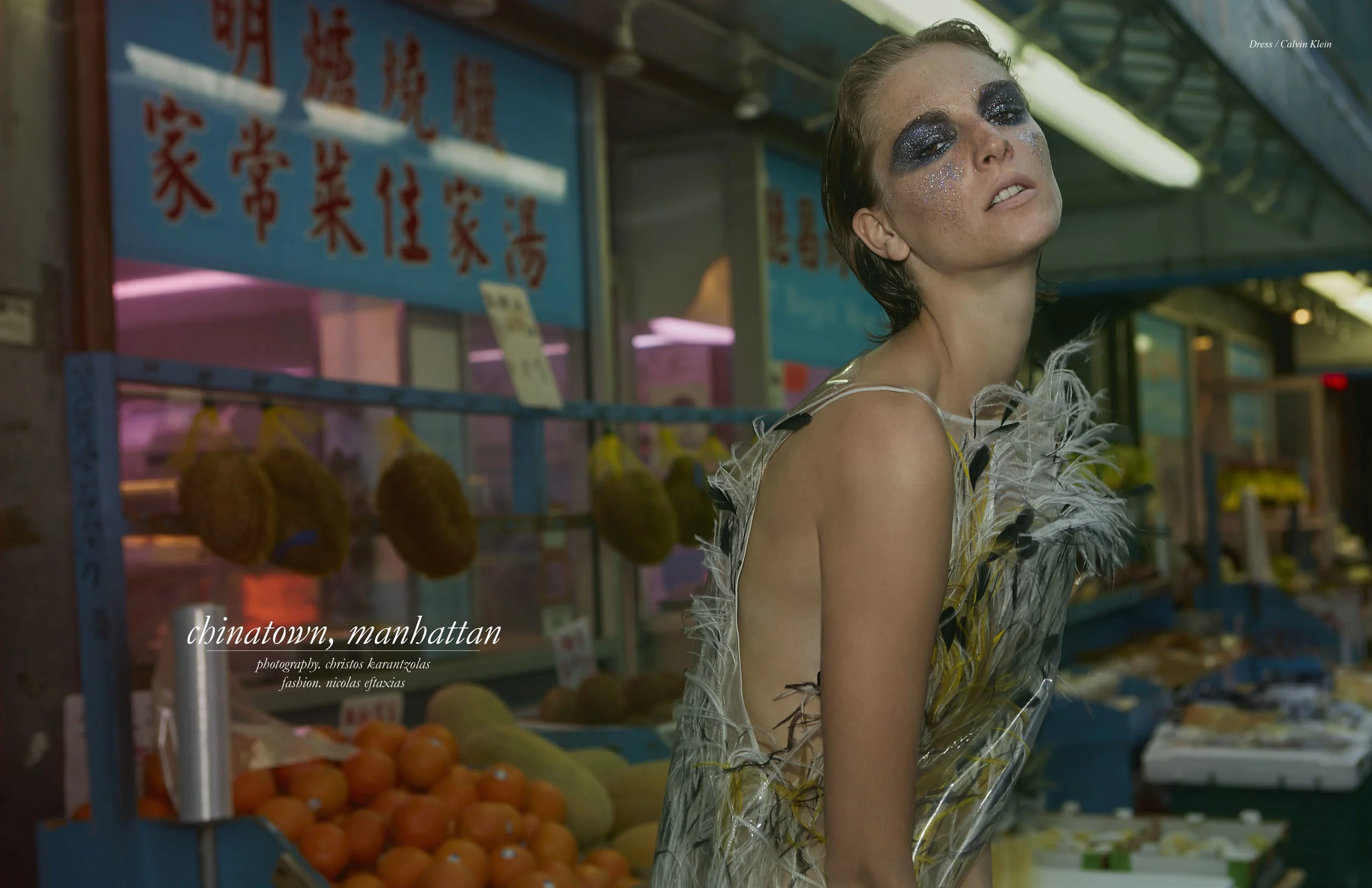 Schon_Magazine_chinatownmanhattan+(dragged)+3.jpg