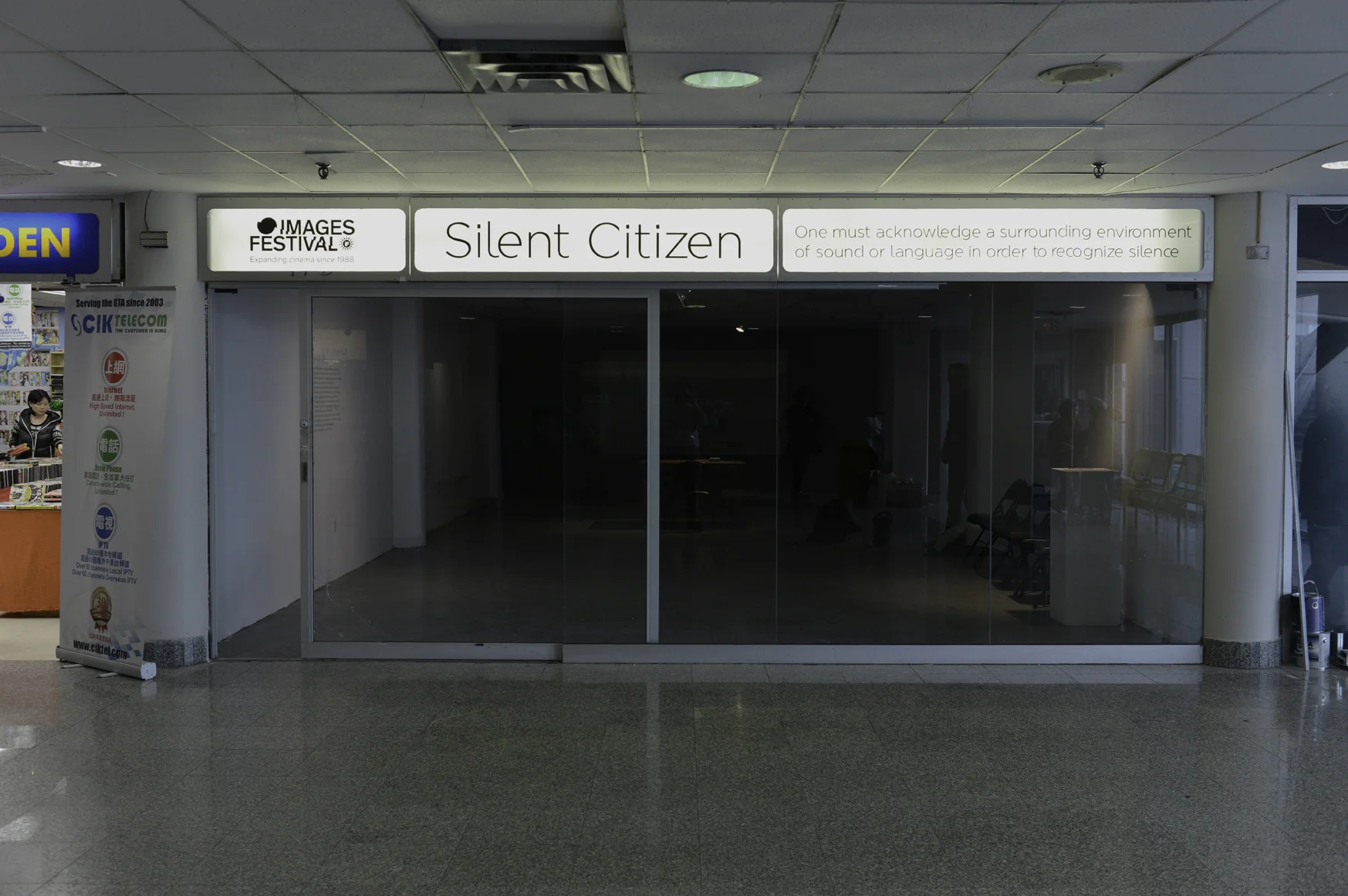 As more people speak into the microphone, and a variety of different voices are archived, the sound of “proper” Canadian speech is rendered indiscernible. In this way Silent Citizen reveals the impossibility of the testing process to create a homogenized national subject, rather demonstrating its existence as an arbitrary remnant of a colonial fabric that still needs to be unraveled. 