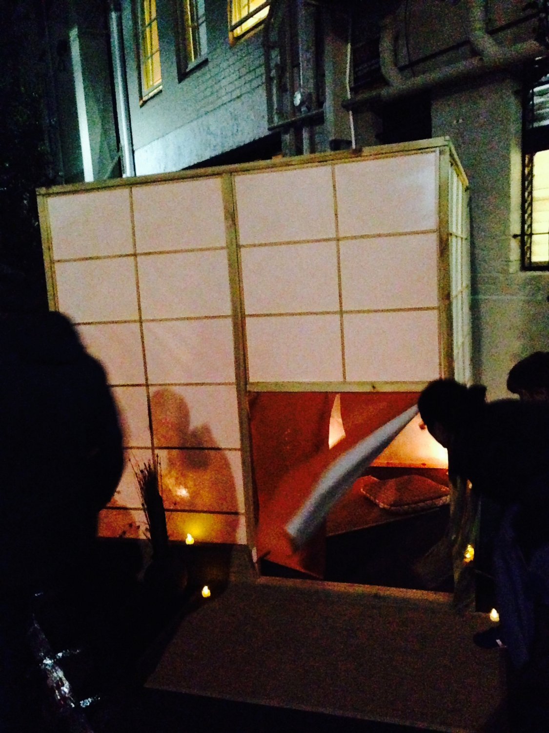 Image of the grass shrine