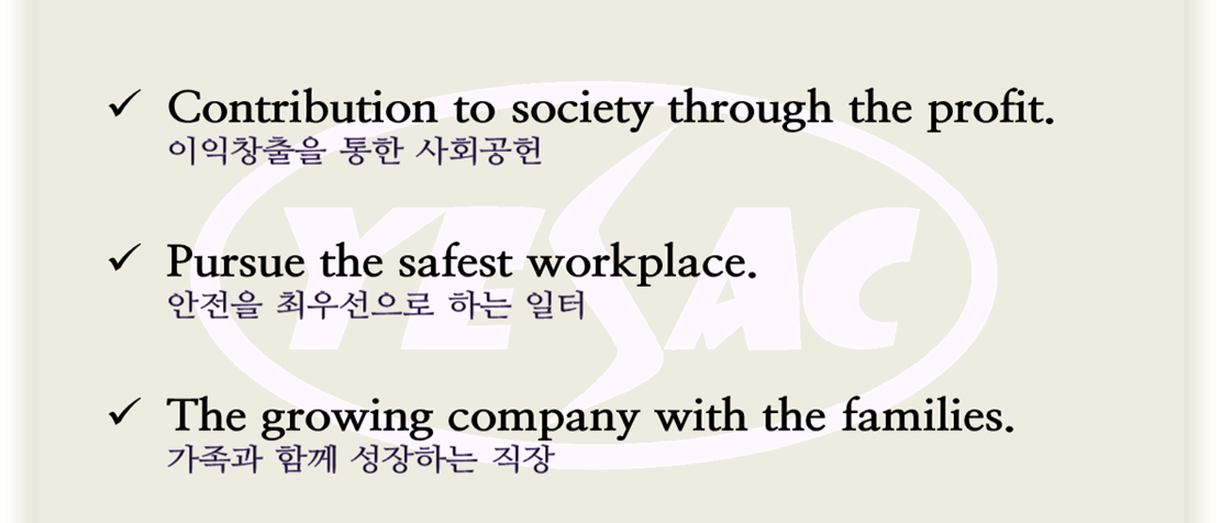 philosophy.png