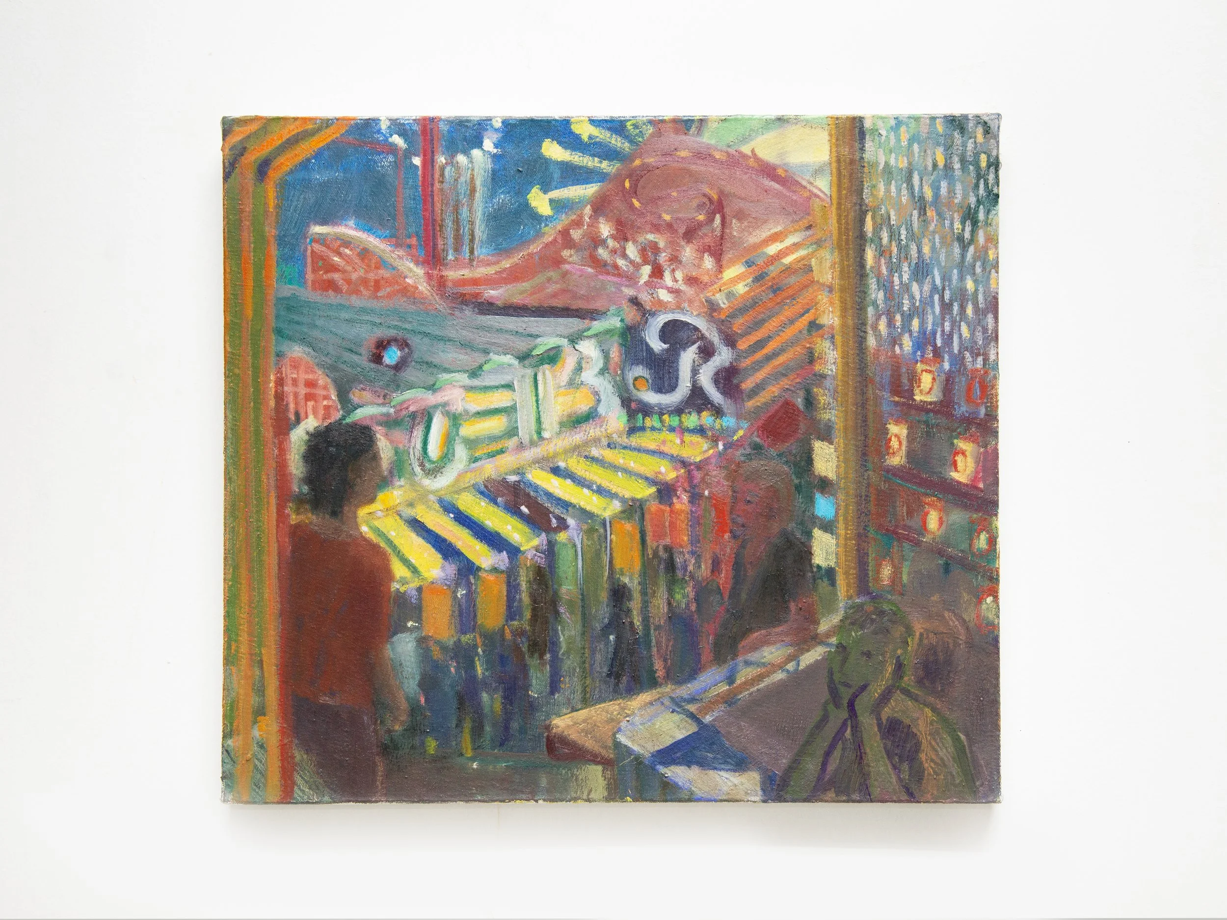   Down on the Midway , 2025, Oil on canvas, 16 × 18”       