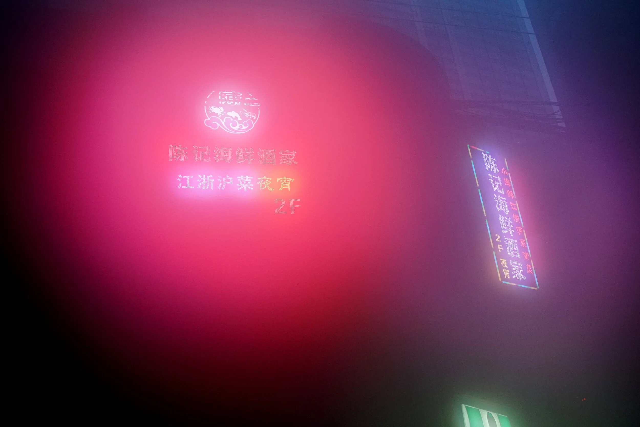 SHA00088.jpg