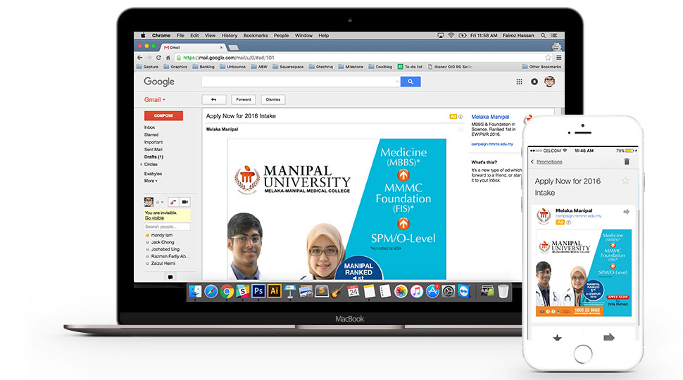 PerformanceAds - Gmail Ads