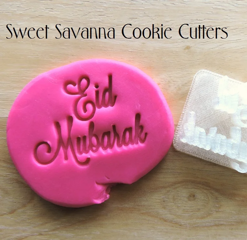 eid-mubarak-2.jpg
