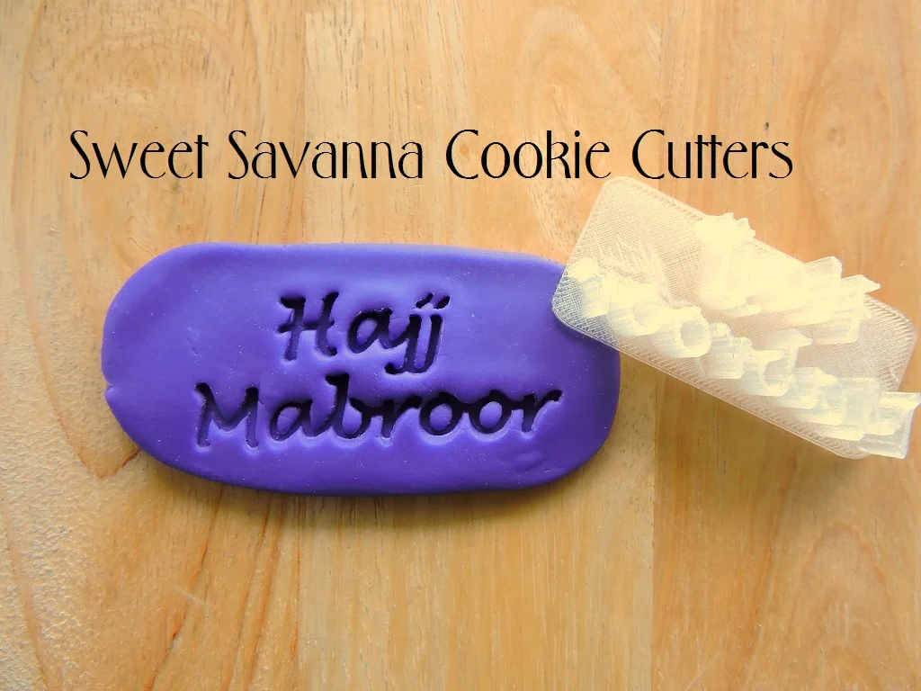 hajj-maboor-fondant-embosser.JPG